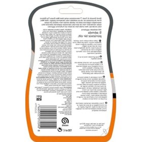 Resim Erkeklere Özel Tüy Dökücü Krem, 150 Ml, Duşta Kullanım İçin 