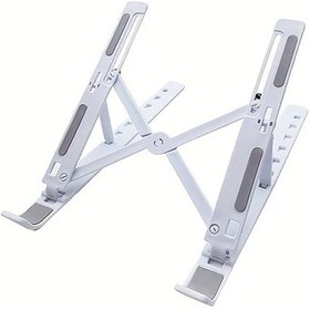 Resim Chuangyinshop Beyaz 13-15 İnç Katlanır Taşınabilir Dizüstü Bilgisayar Standı Ayarlanabilir Soğutucu Masaüstü Desteği 