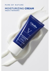 Resim Vidalita Beauty & Care Moisturizing Krem Squalene & Shea Butter 50 ML 
