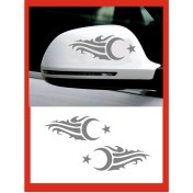 Resim Mcem Store Ayna Ay-Yıldız Sticker Sağ-Sol 2 Adet 20*7 cm 