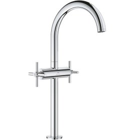 Resim Grohe Atrio Lavabo Bataryası, 1/2" XL-Boyut - 21149000 Gümüş 