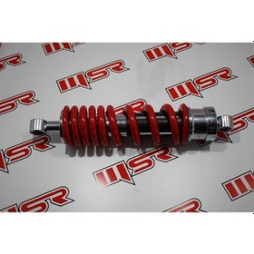 Resim Cbf 150 Arka Amortisör Oem (510792492) 