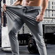 Resim Erkekler için Hızlı Kuruyan Yüksek Esneklikte Jogger Pantolonlar Fermuarlı Cepli - Yazlık Hazır, Düz Renk Siyah, Spor Salonu, Yürüyüş & Günlük Kullanım için İpli Bel, Günlük Aktif Giyim|Şık Atletik Pantolonlar|Dayanıklı Spor Giyim 