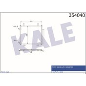 Resim KALE OTO Radyatör 354040 Klima Radyatörü 433×340×16 Pıxo Alto 1.0 09- 