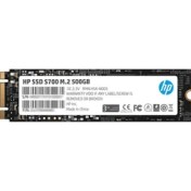 Resim HP S700 500GB 563MB-515MB/s M.2 Sata SSD 2LU80AA 