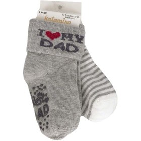 Resim Katamino 2'li Mydad Bebek Çorabı K44119 Gri - Ekru 