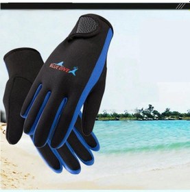 Resim Dive&Sail 1.5Mm Neopren Eldiven Dalış Yüzme Sörf Kano (534099979) Çok Renkli 