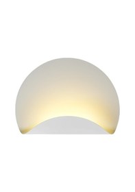 Resim Tra74146 Eco Ø25 Cm Led Aplik Sunrıce Beyaz 