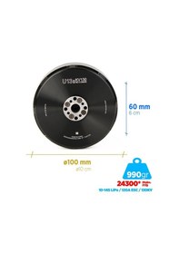 Resim T-motor U Power Type U13ıı 130kv Brushless Fırçasız Brushless Fırçasız Uav Motor Multikopter Multi-rotor Quadcopter Hexacopter Drone Motoru 