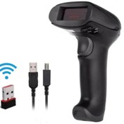 Resim DemirSoft Kablosuz Barkod Okuyucu Usb 