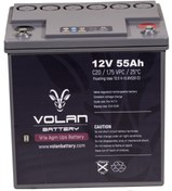 Resim Volan Battery 12 Volt 55 Amper Kuru Akü 3 Yıl Garantili 