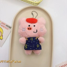 Resim OEMG Yeni Yaratıcı Sevimli Anahtarlık Karikatür Peluş Bebek Kolye Çok Yönlü Anahtarlık Kolye Çanta Bebek Çekicilik (Yurt Dışından) 