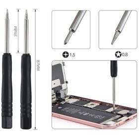 Resim B7000 Ekran Cam Kapak Yapıştırıcı 15 ML Şeffaf+Tamir Seti N11.56 