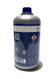 Resim Bosch Dot 4 Fren Hidroliği Yağı 1 L 