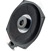 Resim Focal Isub-Bmw4 Subwoofer 