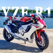 Resim CCA 1:12 Ölçek Yamaha YZF-R1 Motosiklet Model Kit, Çinko Alaşım, Manuel Montaj, Koleksiyonluk Gösterim, 14+ Yaş için İdeal Cadılar Bayramı ve Noel Hediyeleri 