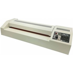 Resim Sonto Fgk-330 A3 Analog Laminasyon Makinası 