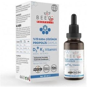 Resim Bee'o Up %15 Suda Çözünür Propolis + D3K2 Damla 20 ML 