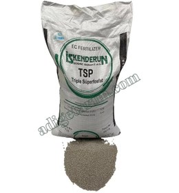 Resim İskenderun Tsp Gübre 50 Kg 