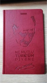 Resim Atatürk Sert Kapak Defter,13x21 Cm 