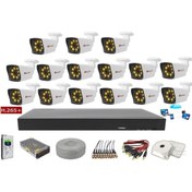 Resim YILDIRIMGROUP 15'li 5mp Sony Lensli+h265 Kayıt Cihazı Full Paket 