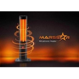 Resim Marsstar MS-07 Micatronic 2000 W Dikey Infrared Isıtıcı 