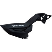 Resim Tvs Raider 125 Sele Altı Yan Grenaj Sağ Etk 