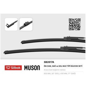 Resim Sılbak Sb2617a - Ön Silecek Süpürgesi 650/430mm Muz Tipi Focus I 