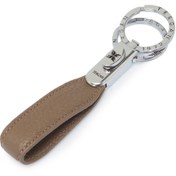 Resim Bej Deri Unisex Anahtarlık - S1AN00000235-B73 