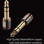 Resim Premium Altın Kaplama Stereo Ses Adaptörü - 6.35mm Erkekten 3.5mm Dişiye Dönüştürücü Aux Kabloları, Gitar Amplifikatörleri & Kulaklıklar için, Ses Adaptörü Dönüştürücü 
