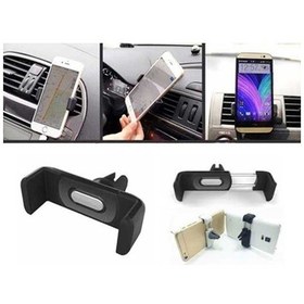 Resim Konyax Araç Klimasına Takılan Kıskaçlı Telefon Tutucu Renkli 