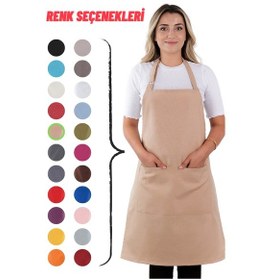 Resim Sevilya Simple Ayar Askılı Mutfak Önlüğü Cappucino 