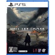 Resim PS5 Hell Let Loose T.Chi/S.Chi/Eng/Jpn Sürümü PS5-0209 