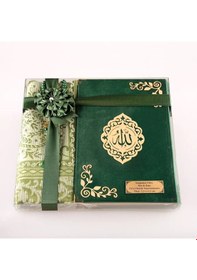 Resim Seccade + Tesbih + Kuran Hediye Seti Hafız Boy, Kadife, Zeytin Yeşili, Lafzatullah 