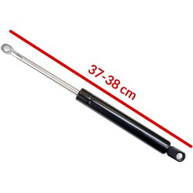 Resim Adem Koç Baza Makası ( 1 Çift) 1200 N Baza Pistonu (1 Çift) Baza Amortisörü Emniyet Mandalı (1 Çift) 