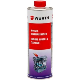 Resim Würth Motor Iç Temizleyici 200 ml 5861 312 200 1 Adet 