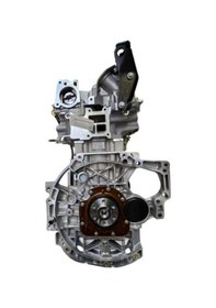 Resim Psa Mopar 1688198280 Citroen C5 Aircross 1.2 Benzinli Hybrid Komple Sandık Motor 
