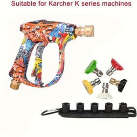 Resim Yüksek Basınçlı Yıkama Tabancası Değiştirme, Yüksek Basınç Su Püskürtme Tabancası 150bar 2200psi ile 1/4" Hızlı Püskürtme Uçları ve Kemer Klipsli Tutucu 