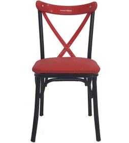 Resim Grandehome Tonet Kolsuz Plastik Sırt Sünger Minder Oturma Mutfak,Balkon Ve 