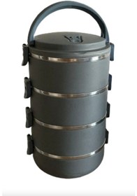 Resim Veliday 4 Katlı Sefer Tası Sızdırmaz Yemek Termosu Füme Tek Kişilik Hacimi Vardır 2.4 Litre 