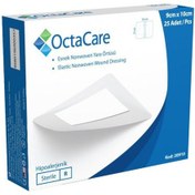 Resim Nonwoven Steril Pedli Esnek Yara Örtüsü 9cm X 10cm Tekli Steril Paket 25'li Kutu 