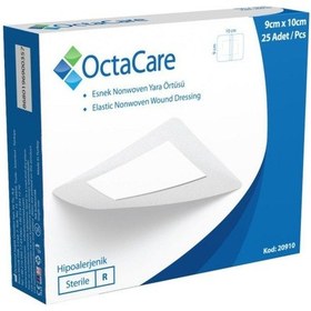 Resim Nonwoven Steril Pedli Esnek Yara Örtüsü 9cm X 10cm Tekli Steril Paket 25'li Kutu 