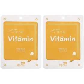 Resim Mjcare On Vitamin Mask - Vitaminli Yüz Maskesi 2li Paket 