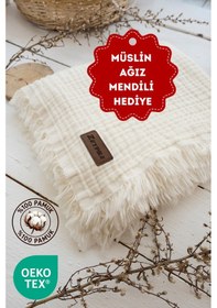 Resim Zeypba %100 Pamuk Müslin 4 Katlı Müslin 110x110 CM Çocuk & Bebek Müslin Örtü Ekru 