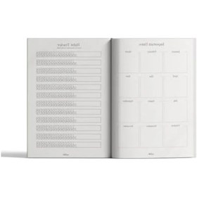 Resim Tarihsiz Şık Planner - Hayal Gücünüzü Serbest Bırakın 1 