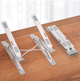 Resim Ally MC N8 11" - 17" Metal Ayarlanabilir Notebook Standı Gri 