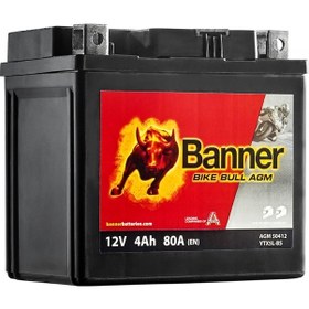 Resim Banner 12 V 4 Ah Motor Aküsü Btx5l-bs - Ytx5l-bs 