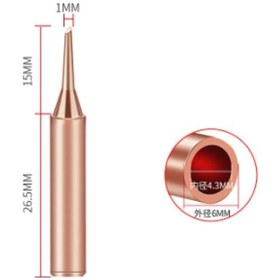 Resim 900M-T-1C Havya Ucu - Bakır 