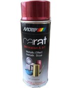 Resim Motip Carat Parlak Metalik Kırmızı 400 ML Ral 95861 