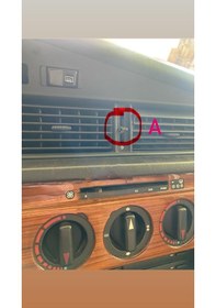 Resim Mercedes 190 W201 Orta Havalandırma Izgara Butonu Düğmesi 